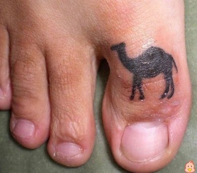 The secondbest camel toe picture ever is here